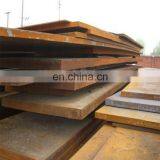 Cortenb Corrosion Resistant Steel Plate thumbnail-5