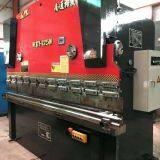 NANTONG GEMAI 4-2.5m Shearing Machine 63-2.5m Bending Machine