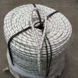 Dyneemthe Pulling Rope; DSM Insulate Pulling Rope; Stringing Rope