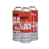 China Empty Butane Gas Canister and Refillable Aerosol Empty Spray Butane Gas Can 220g thumbnail-6