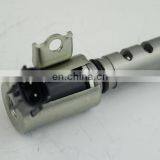 VVT Variable Timing Solenoid 15330-22030 for Corolla Celica Rav4 JL Wish MR2 Auris Avensis thumbnail-3
