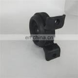 Propeller Shaft Bearing Center Support Bearing Assembly 8-94328799-0 thumbnail-5