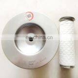 4BT3.9-G2 Air Filter KW1524 4938598