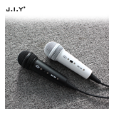 Microphone thumbnail-4