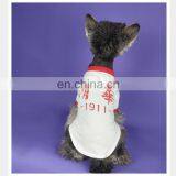 Spring Dog Clothes Mischievous Summer T-shirt Word Printed Shirt Cat Cotton Shirt Teddy Dog Schnauzer Pomeranian Corgi thumbnail-5
