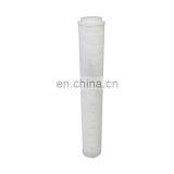 Alternatives Filter Large Flow Water Filter Hc8904fks39h thumbnail-2
