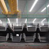 Prime Hot Rolled High Quality Larsen U Z Type Sy295 Steel Sheet Piles thumbnail-3