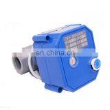 electric actuator motor ball valve with manual override for water leakage detecttor equipment