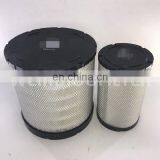 Agricultural machinery Tractors air filter 87741560 87741569