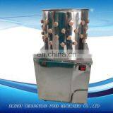 TA-30 Hot Sell Small Bird Quail Plucker Machine Abattoirin Equipment Chile and Brazil thumbnail-6