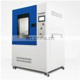 IEC60529 LIYI Oscillating Tube IPX34 Rain Spray Test Chamber thumbnail-4