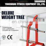 Hammer Strength Gym Accessories Deluxe Weight Tree/barbell Rack thumbnail-2