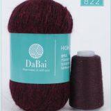 Anti-Pilling Cashmere Wool Blend Yarn Cashmere Knitting Yarn for Sweater thumbnail-4