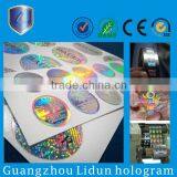 Wholesale Hologram Label Sticker Printing thumbnail-2