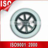 Plastic Injection Part