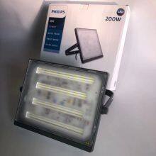 BVP176 LED220/CW 200W WB GREY CQC thumbnail-3