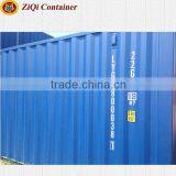 20gp Container Shipping/ ISO Standard Shipping Container