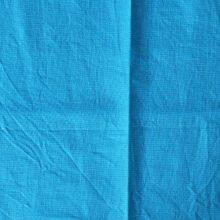 Direct Blue 199 / Direct Fast Turquoise Blue FBL thumbnail-2