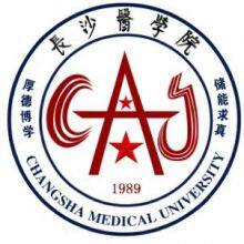 China Universities Application thumbnail-4