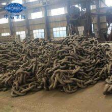 87mm China Marine Anchor Chain Stockist Anchor Chain Factory thumbnail-5