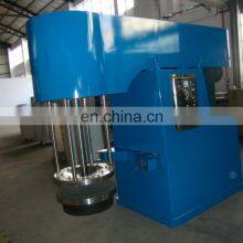 LTDB High Speed Paint Basket Mill Machine thumbnail-3