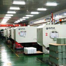 Guangdong Haixing Plastic & Rubber Co., Ltd. company overview - view 2 thumbnail