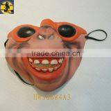 Half Face Latex Mask,Halloween Latex Mask/latex Party Maskuuny Mask Quality Choice thumbnail-1