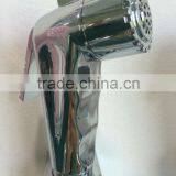 Shower Head Spray Gun