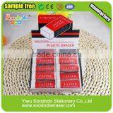 Cool Stationery School Use Office Eraser thumbnail-1