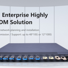 Guangzhou Sintai Communication Co., LTD company overview - view 1 thumbnail