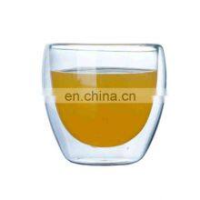 2021 Fashionable Double Wall Thermal Espresso Cups Glasses, Heat Resistant Thermal Glass, Coffee Cup for Hot & Cold Drinks thumbnail-1