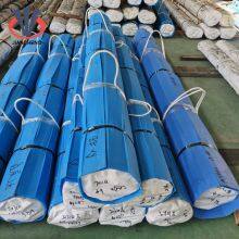 AISI SUS 410 420 1Cr13 2Cr13 3Cr13 Stainless Steel Rod Bar thumbnail-3