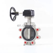 dn50 dn600 stainless steel lug type butterfly valve wafer style valve