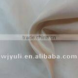 T/R Twill Lining Fabric for Suit and Coat