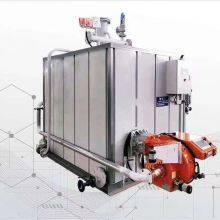 Gas Steam Generator for Food Cooking and Drying. The Manufacturer Supplies 1.5t/h Gas Steam Generator