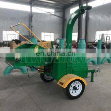 Diesel Driven Forest Equipment Hydraulic Feeding Heavy Duty Wood Chipper With CE thumbnail-4