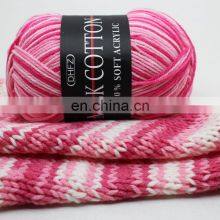 Derior Silk Milk Cotton Yarns Space Dyed thumbnail-3