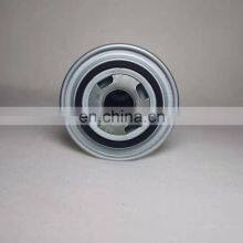 Hot Sale SA22/37/45/55 Screw Air Compressor Accessories Oil Filter 2605531450 thumbnail-3