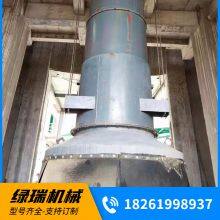 Cement Clinker Bulk Machine Sand Aggregate Bulk Machine Retractable Truck Loader thumbnail-2