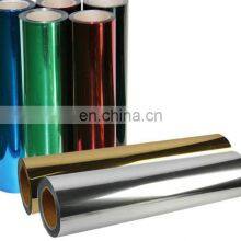 High Quality 51cm*25m Hot Stamping Foil Transfer Film For T Shirt thumbnail-4