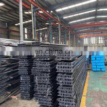 Direct Factory Price T45/A T50/A Cold Drawn Elevator Guide Rail Price thumbnail-5