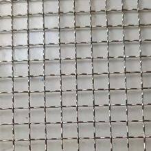 Stainless Steel Mesh Air Filter 304/316L Stainless Steel Filter Net thumbnail-2