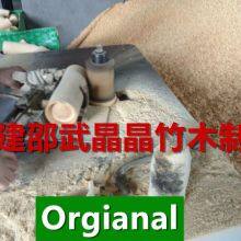 Bamboo Utensil Set With Bamboo Holder /bamboo Storage Holder Kitchen Countertop Utensil Storage Bamboo Utensils With Holder thumbnail-4