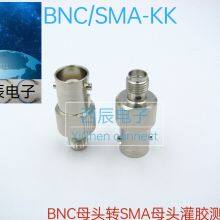 Rf Coaxial Connector BNC/SMA-KK thumbnail-2