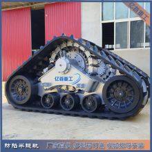 The Installation of 762 Anti Sinking Half Chain Rail on the Deere Harvester Has a Good Effect thumbnail-4