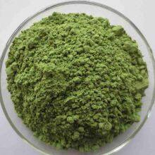 Factory Direct Sale Ndbc/Nbc CAS 13927-77-0 Rubber Additive Antioxidant thumbnail-2