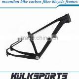 29ER MTB Frame 100% Full Carbon Material Mtb Carbon Frame 29er BAS BB30 PF30 BB Mountian Bike Carbon Fiber Bicycle Frame thumbnail-2