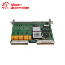 ABB GJR2390200R1010 83SR04E-E thumbnail-5