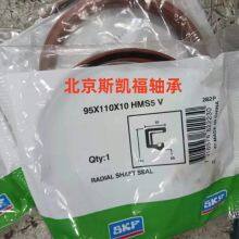 Construction Machinery Parts Advanced Quality Hydrauic Oil Seal for SKF CR6247 thumbnail-4