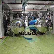Factory Price Steam Retort Machine Food Grade Autoclave Sterilizer for Jars Pouch thumbnail-3